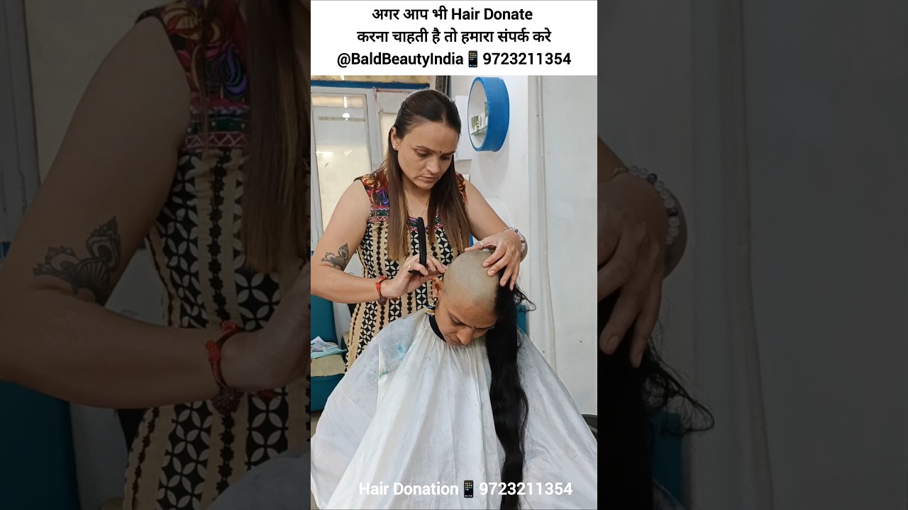Hair donation to help cancer patients #headshave #haircut