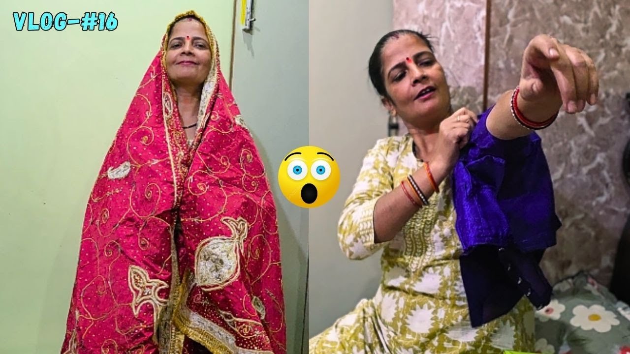 “Aaj Kuch Puraani Yaadein Nikali