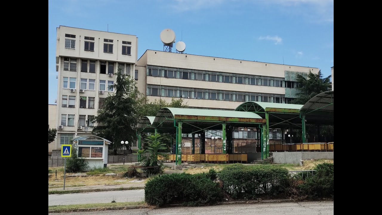 FROM THE TRAKIA /part 32/. ЧИРПАН