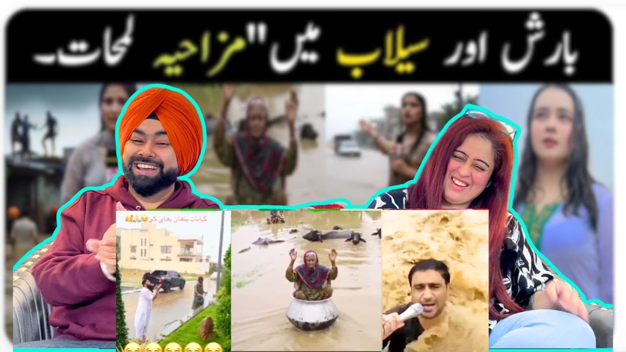 Preet Bani React on~Pakistan recent situation flood rain and public funny memes//funny reaction