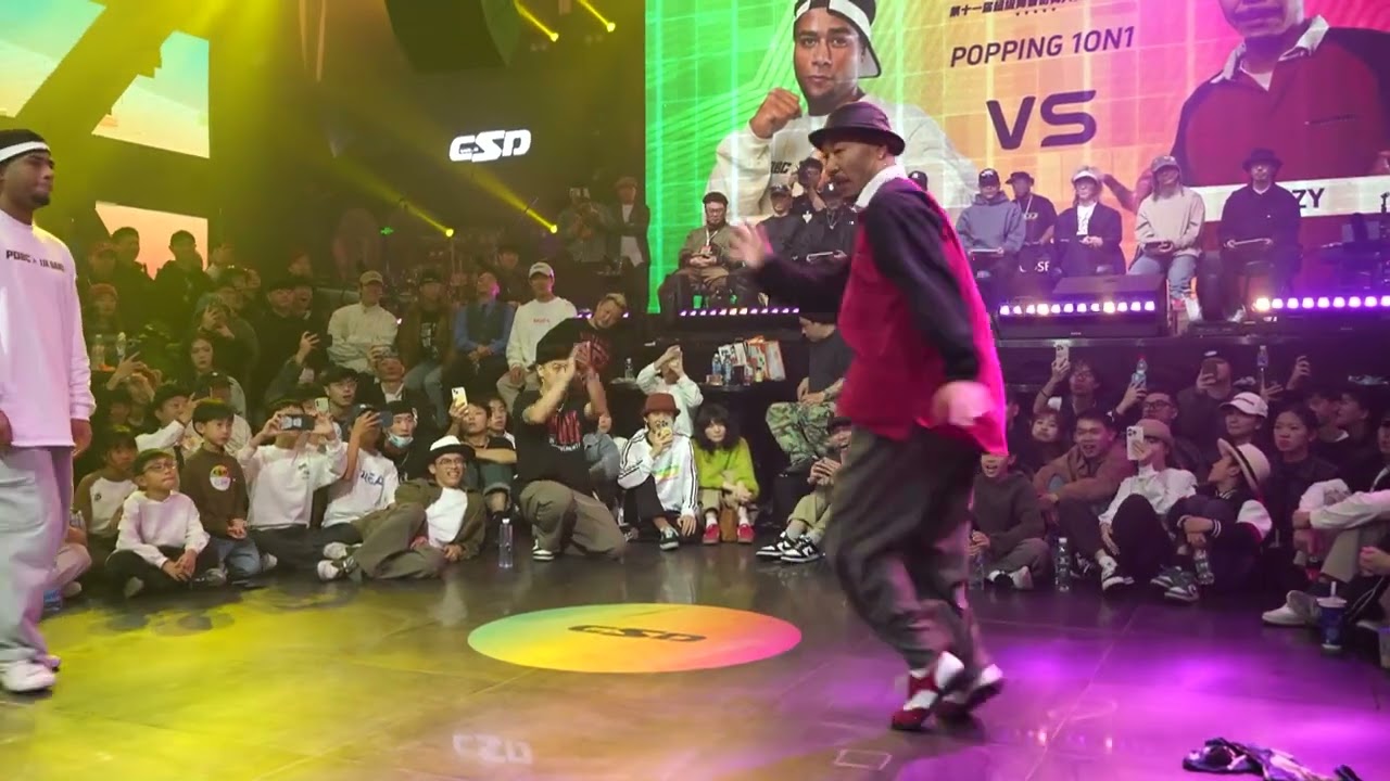 Trakinas vs RYUZY | Popping Battle 32-16 | CSD 超級舞者 Vol. 11