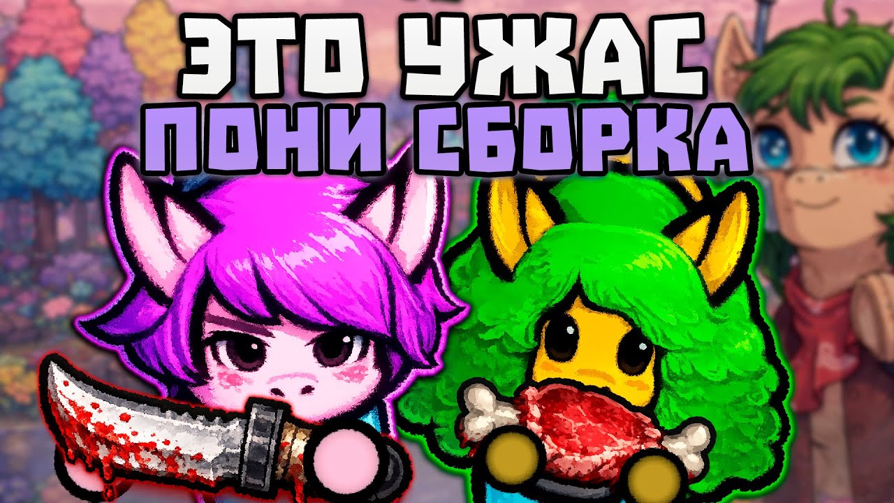 Колония МИЛИР АНГЕЛОВ в КОСМОСЕ в RimWorld?! 🍚