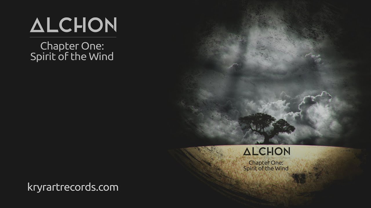 ALCHON - Chapter One: Spirit of the Wind (EP album)