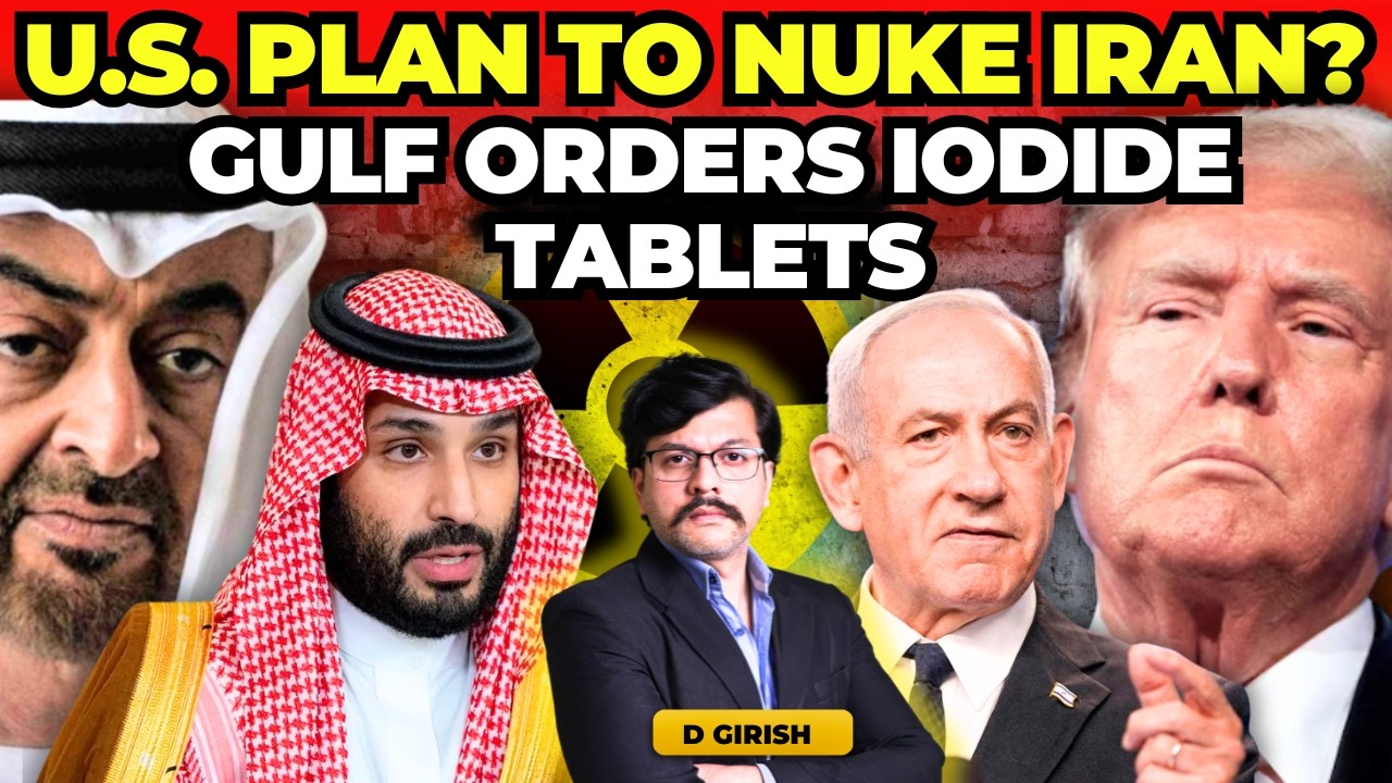 Gulf Orders Radiation Tablets from India | Iran now HITS Banks, Data Centers | US Fails in Hormuz
