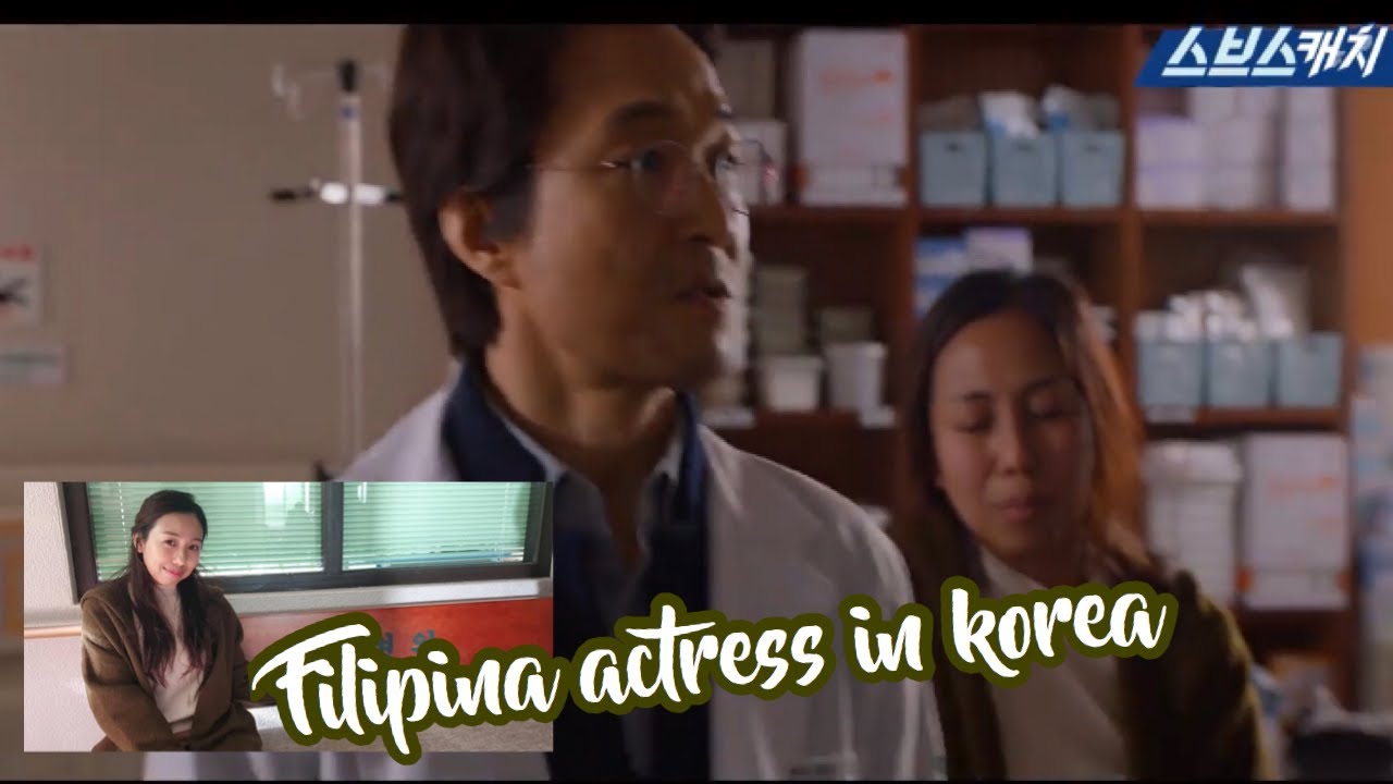 FILIPINA ACTRESS IN KOREA || CHERISH MANINGAT