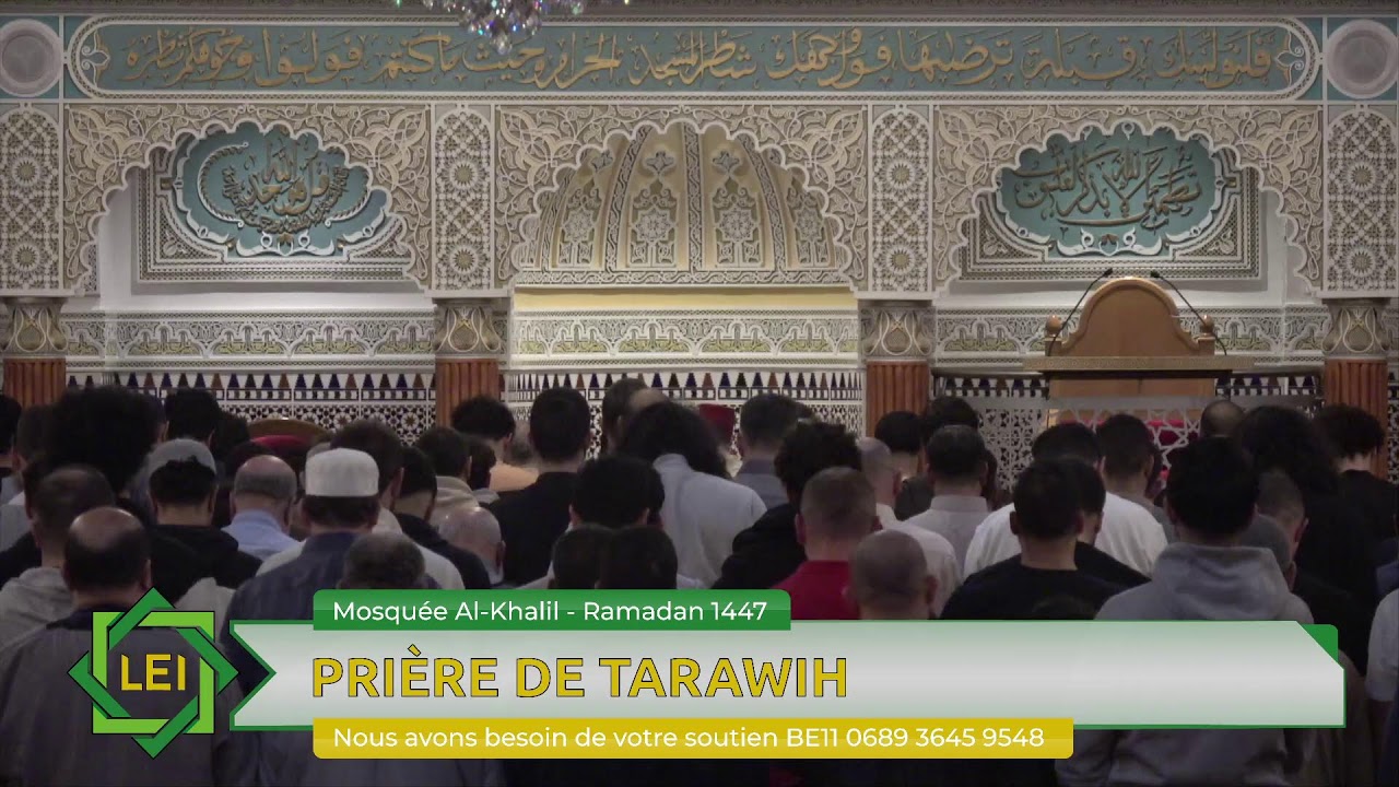 Tarawih 1447/2026