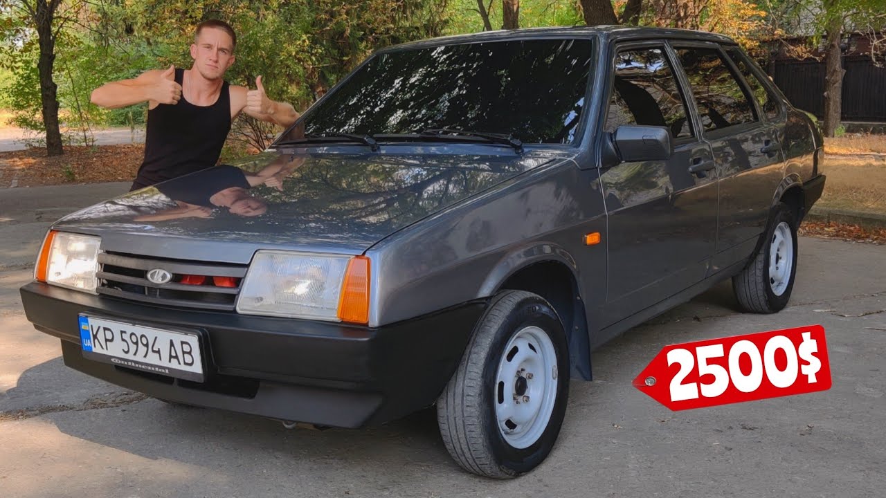КУПИЛ СЕБЕ ПАЦАНСКУЮ ВАЗ 21099 в ИДЕАЛЬНОМ СОСТОЯНИИ за 2500$?!