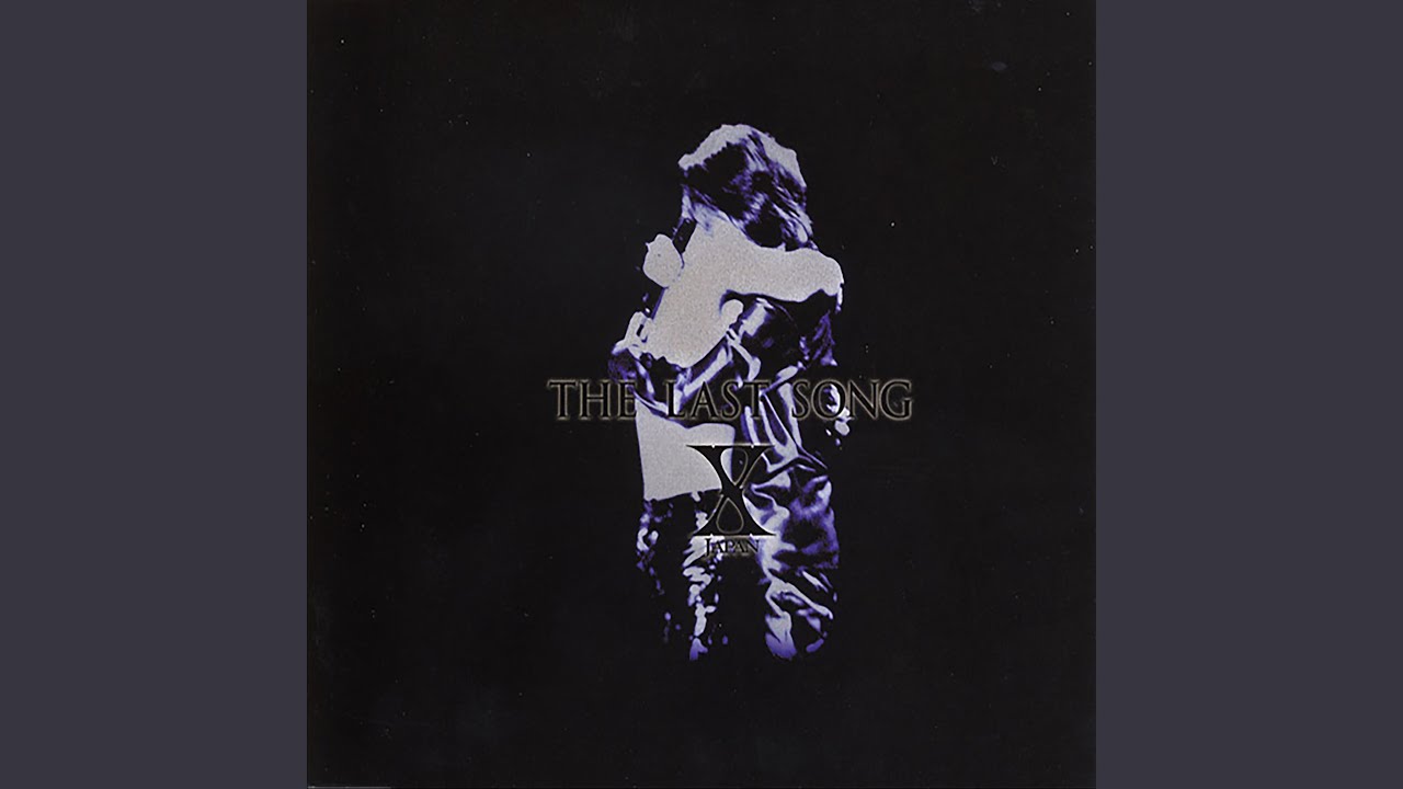 The Last Song