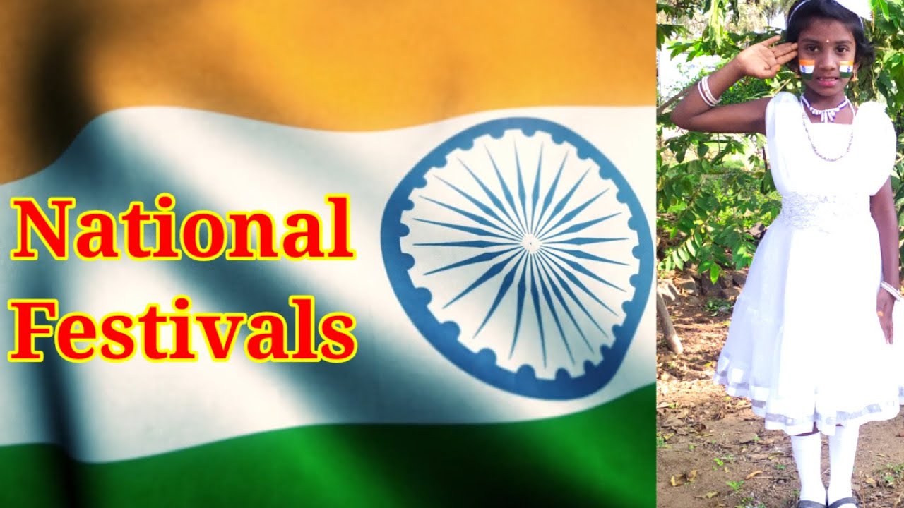 Speech on national Festivals #republicday #independenceDay #GandhiJayanthi