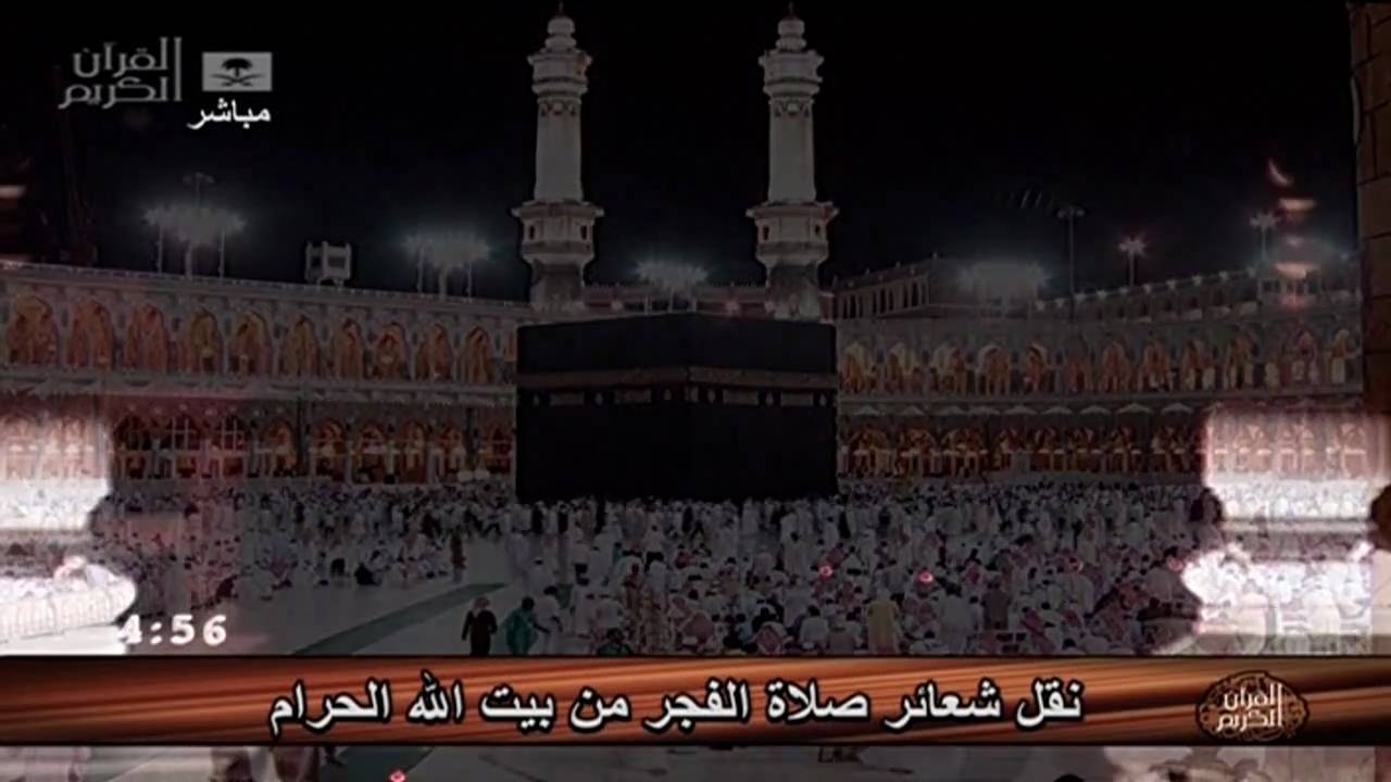 اذان رهيب لصلاة الفجر للمؤذن فاروق حضراوي