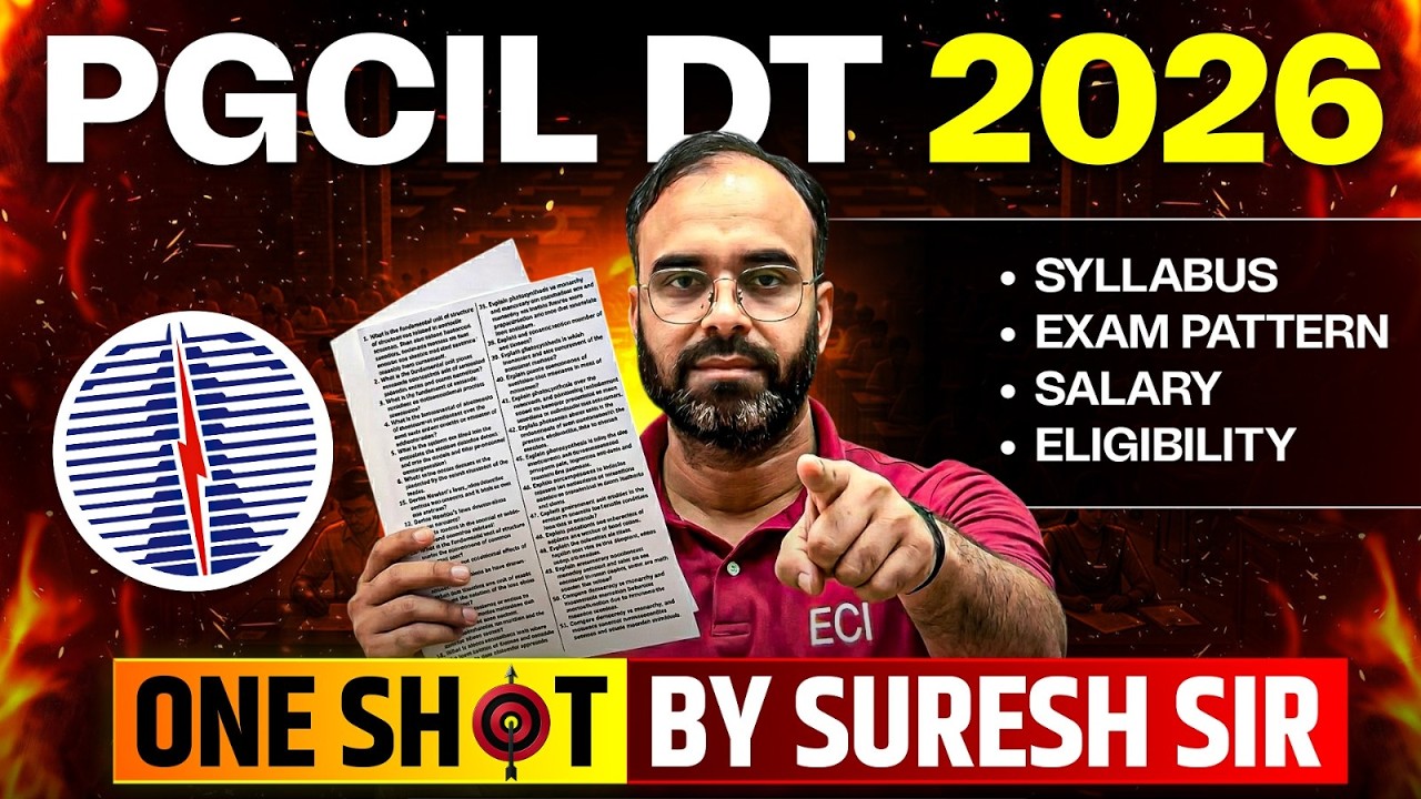 PGCIL DT 2026 |  SYLLABUS | EXAM PATTERN | HOW TO PREPARE #pgcildt #electrical #civil