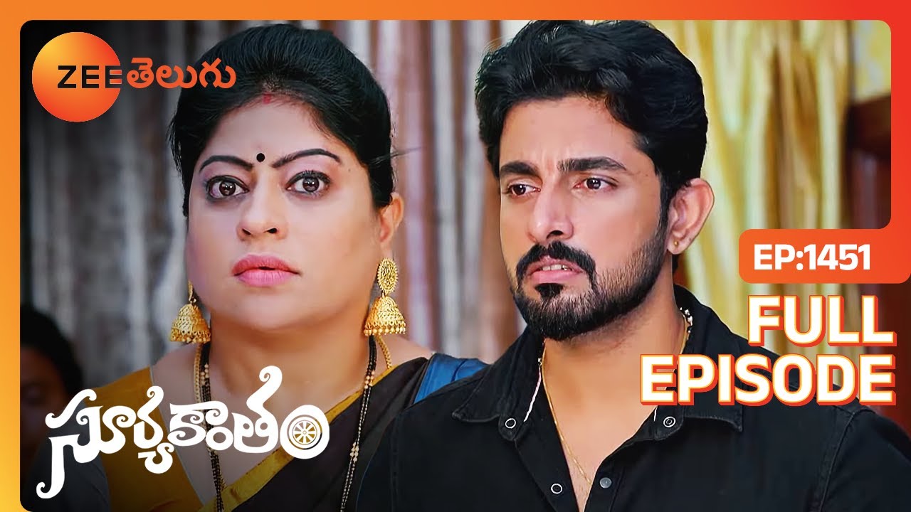 Kranthi గార్డ్‌ని ఎదుర్కొంటాడు | Suryakantham | Full Ep. 1451 | ZEE Telugu