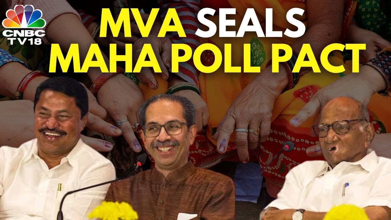 Maha Vikas Aghadi Reveals Lok Sabha Poll Seat-Sharing: Shiv Sena Takes 21 Seats | N18V | CNBC TV18