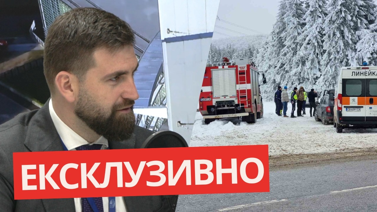 Новаков за ПЕТРОХАН: Колко страшно е да те ПОГЪЛНЕ МРАКЪТ...