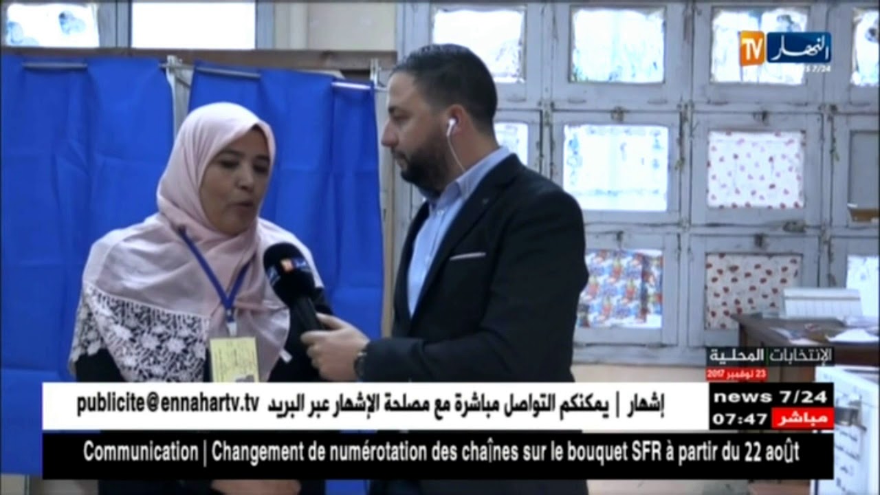 موفد تلفزيون النهار ينقل  أجواء عملية الإنتخاب من بلدية سيدي موسى
