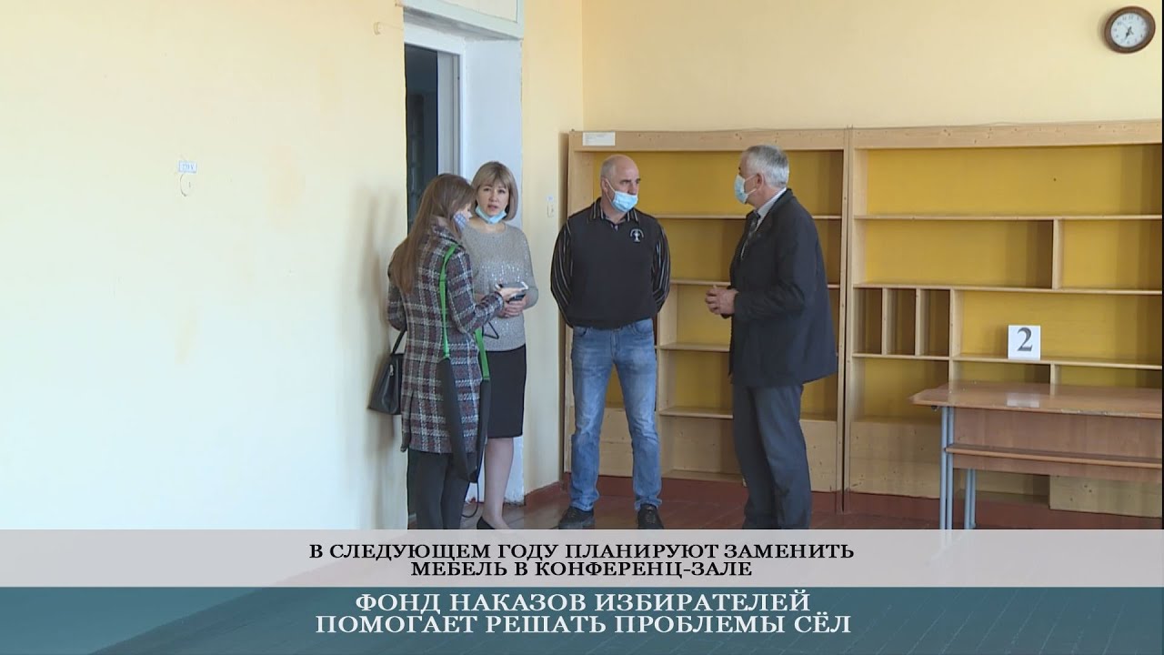 Помощь школам с. Незавертайловка и с. Коротное по программе наказов избирателей – 21.10.2021