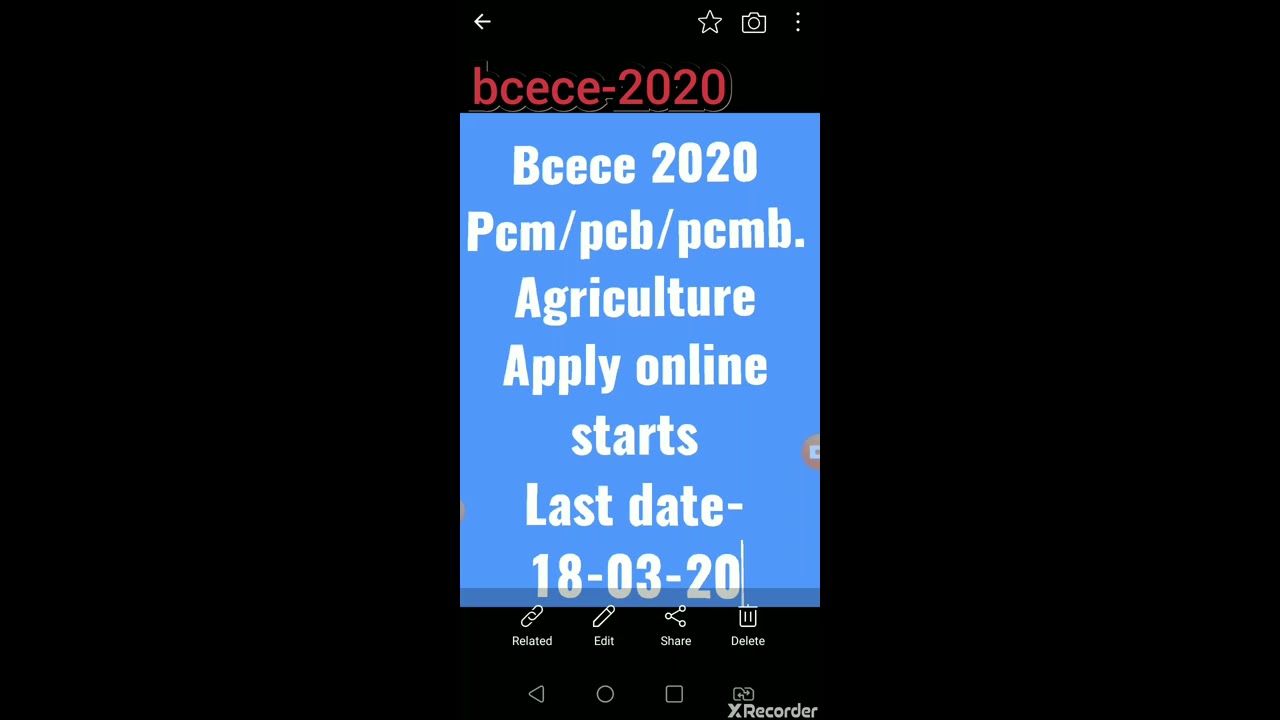 Bcece 2020