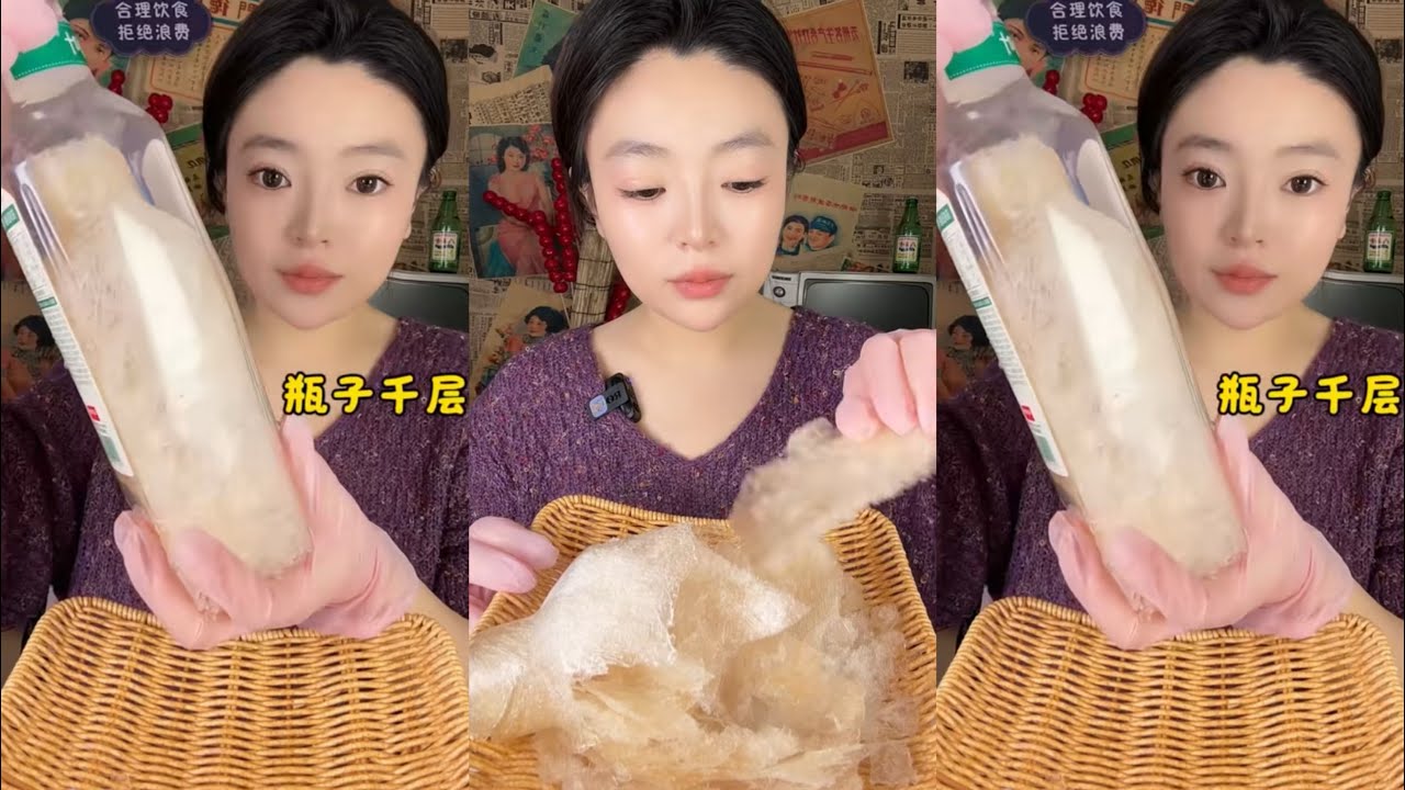 ASMR ICE EATING / ASMR MUKBANG ICE EATING SOUNDS FROM THE FROZEN WATER