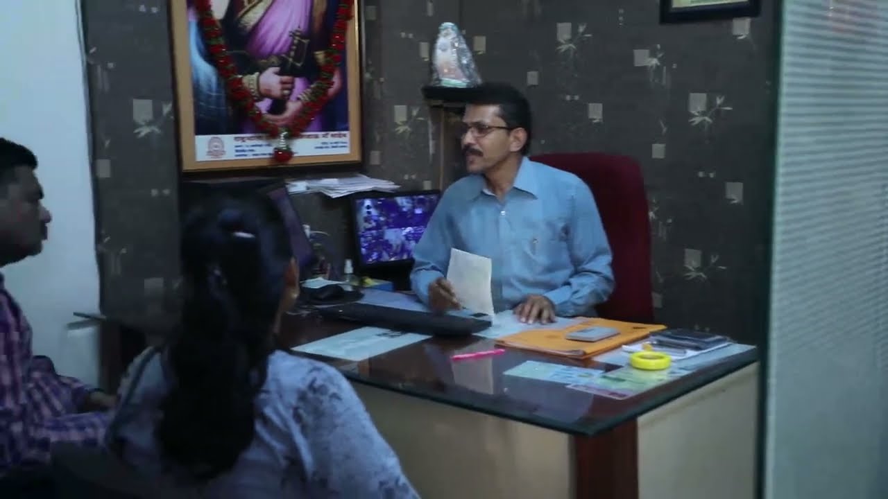 Jijau Bank - Gadge Nagar Branch