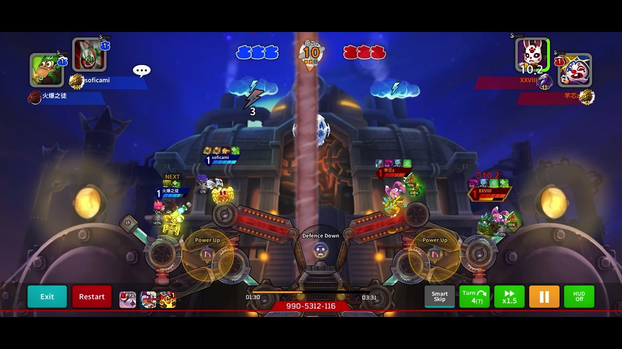 20260202 Gunboundm vs Random Team (Perfect Game in 7 turns)