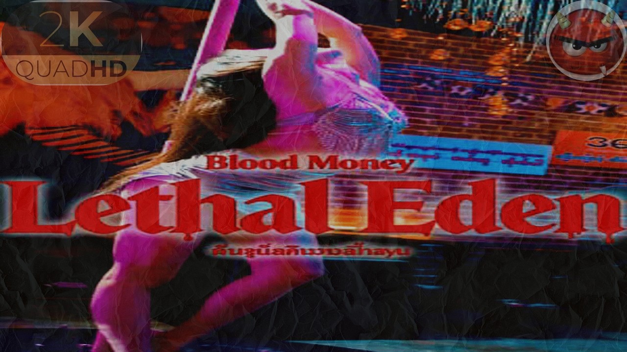 ⚡Blood Money⚡Lethal Eden⚡Акт 3⚡ЭдЕм⚡Выбор⚡ОтНошенИЯ⚡Друг Или ВрАг⚡Финал⚡2026⚡