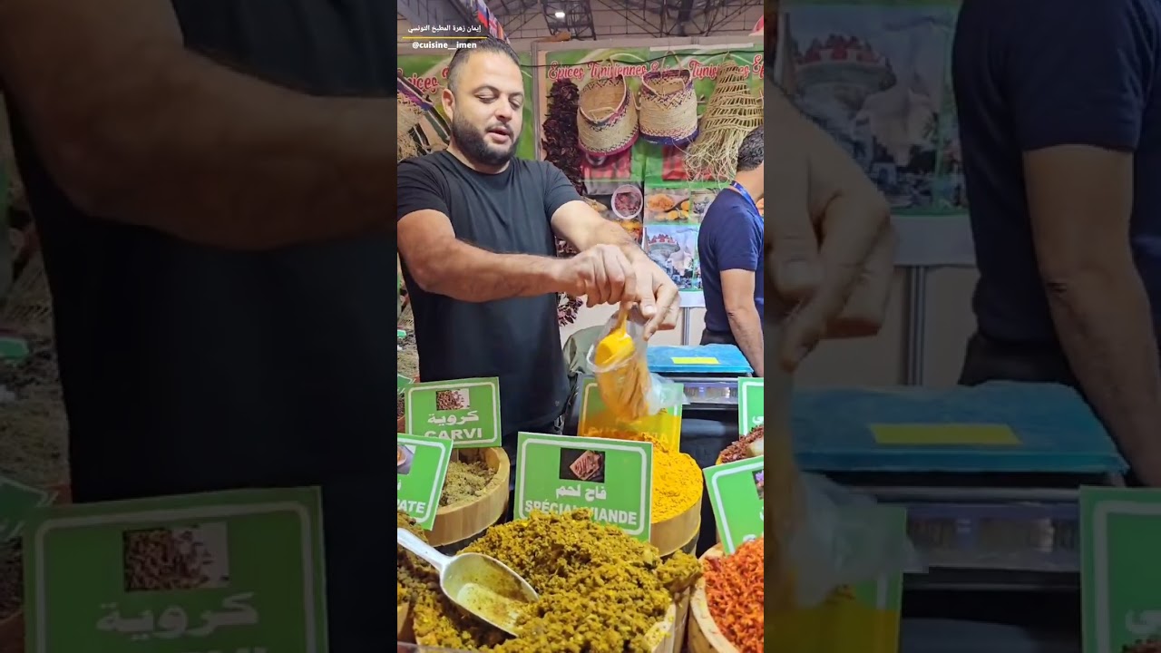 Foire de Marseille 2025/Parc Chanot/المعرض الكبير في مرسيليا/منتوجات تونسية🇹🇳