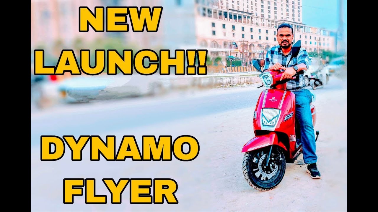 Dynamo Flyer E-Scooter @ 60,000 only...Detailed Review.. स्टाइल और आराम का परफेक्ट कॉम्बिनेशन..! ⚡🛵