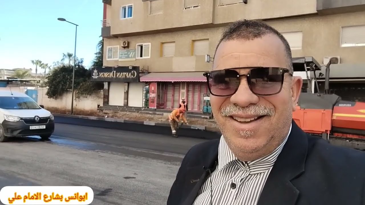 اطلاق البساط الأسود بشارع الامام علي بعدما ثم تهيئته وتوسيع واعادته  ليصبح في حلة جديدة 
