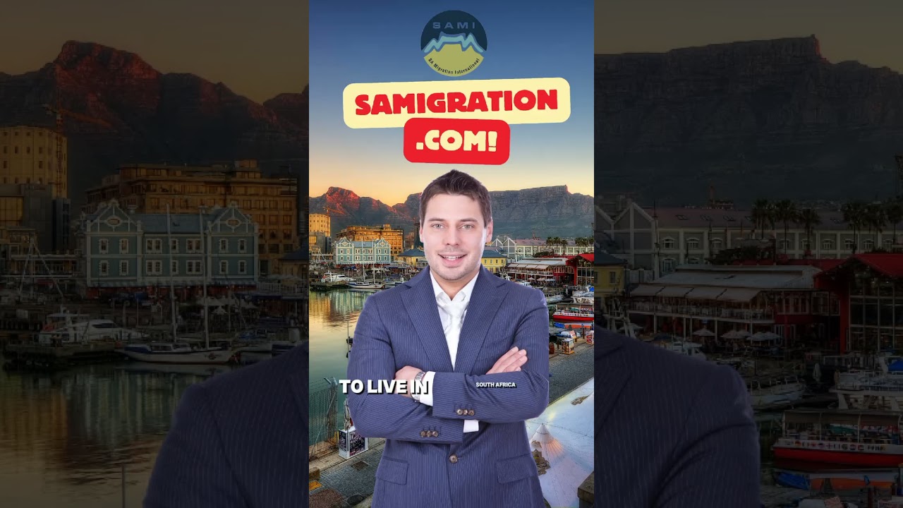 samigration.com Типы виз в Южную Африку: полный обзор и руководство