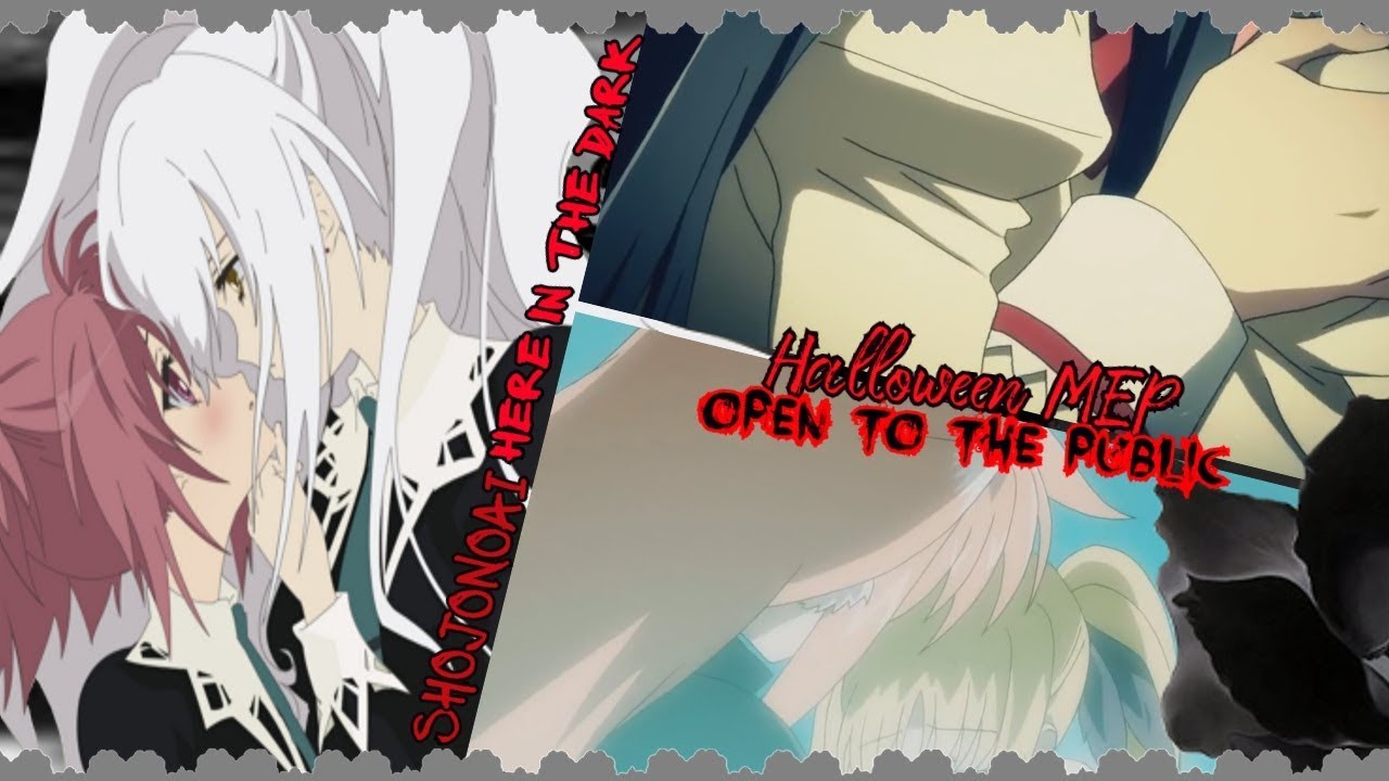 {SAS} ☆ Here In The Dark ☆ Halloween Yuri MEP
