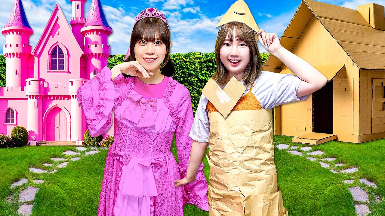 お金持ち vs そうではない子!?リッチなお城に遊びに行こう♪王子様とダンスパーティーに行けるのは…？キラキラなプリンセスとダンボールプリンセスどっちがいい？【寸劇】