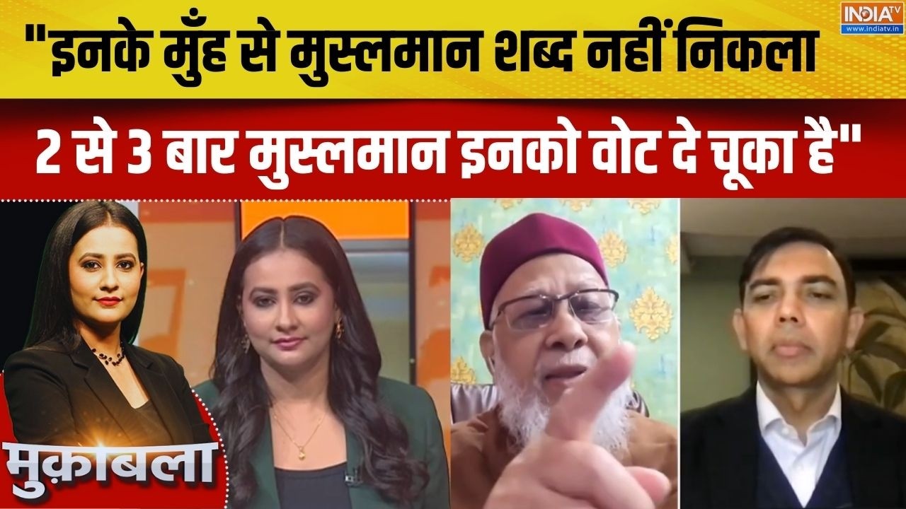 UP Politics: 