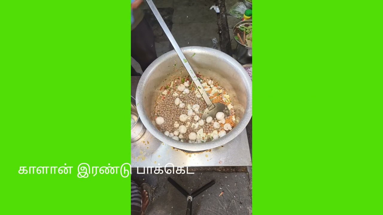 2kg வெஜிடபிள் பிரியாணி