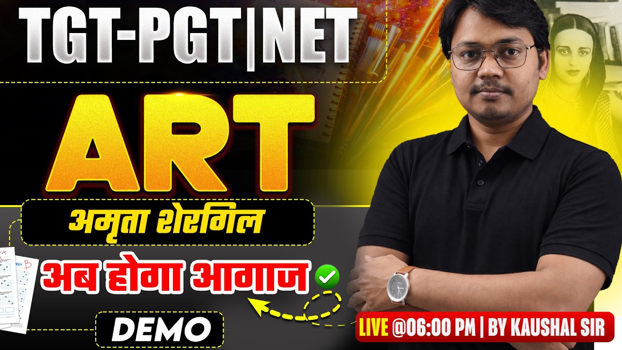 #tgtart TGT PGT NET Art Classes 2026 | अमृता शेरगिल | DEMO | By Kaushal Sir