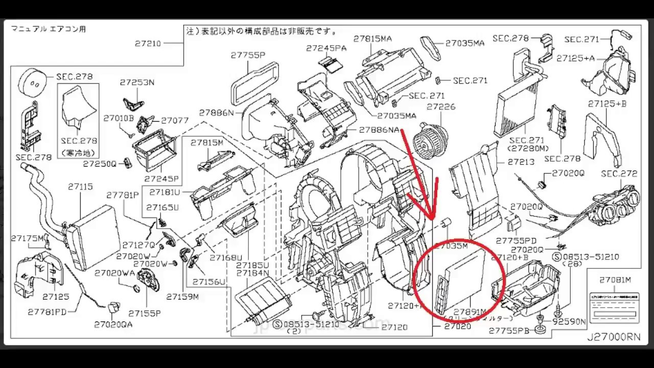 HOW TO CHANGE  WINGROAD AC FILTER (Y12)