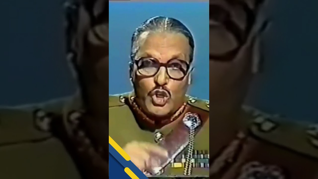 Reviving History General Zia Ul Haq's Speech / Ijaz Ul Haq