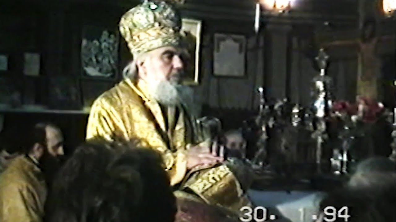 Mitropolitul Bartolomeu Anania - filmări 23 și 30 Ianuarie 1994 - Catedrala Ortodoxă din Cluj-Napoca