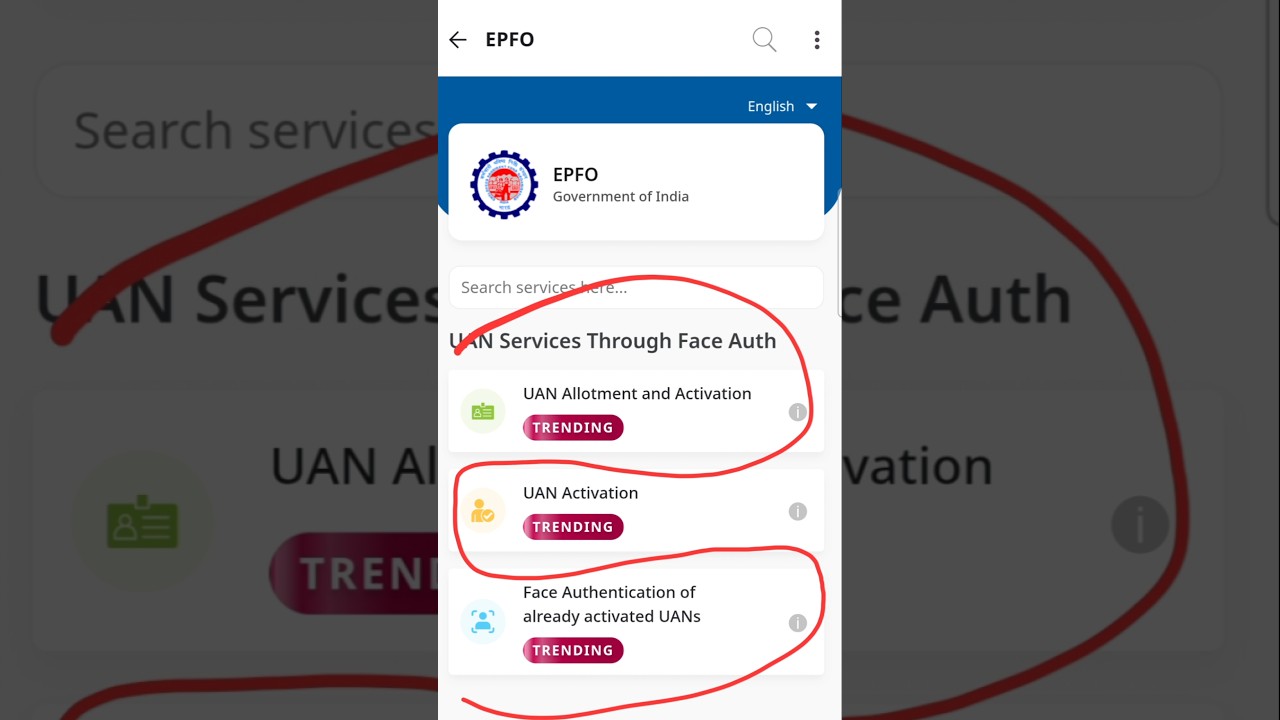 EPFO new update 2026 |EPFO services are currently unavailable problem #epfo #pf #umangapp