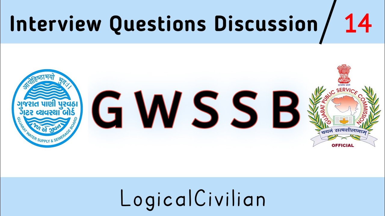 GWSSB Previous Year Interview Questions: 14 / GPSC Civil Engineering / GPSC Civil Interview / #gpsc
