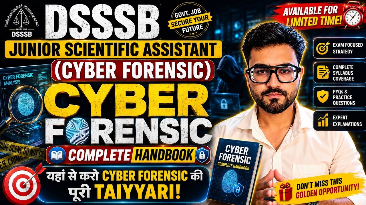 DSSSB Junior Scientific Assistant (Cyber Forensic) 2026 | Theory Batch Announcement