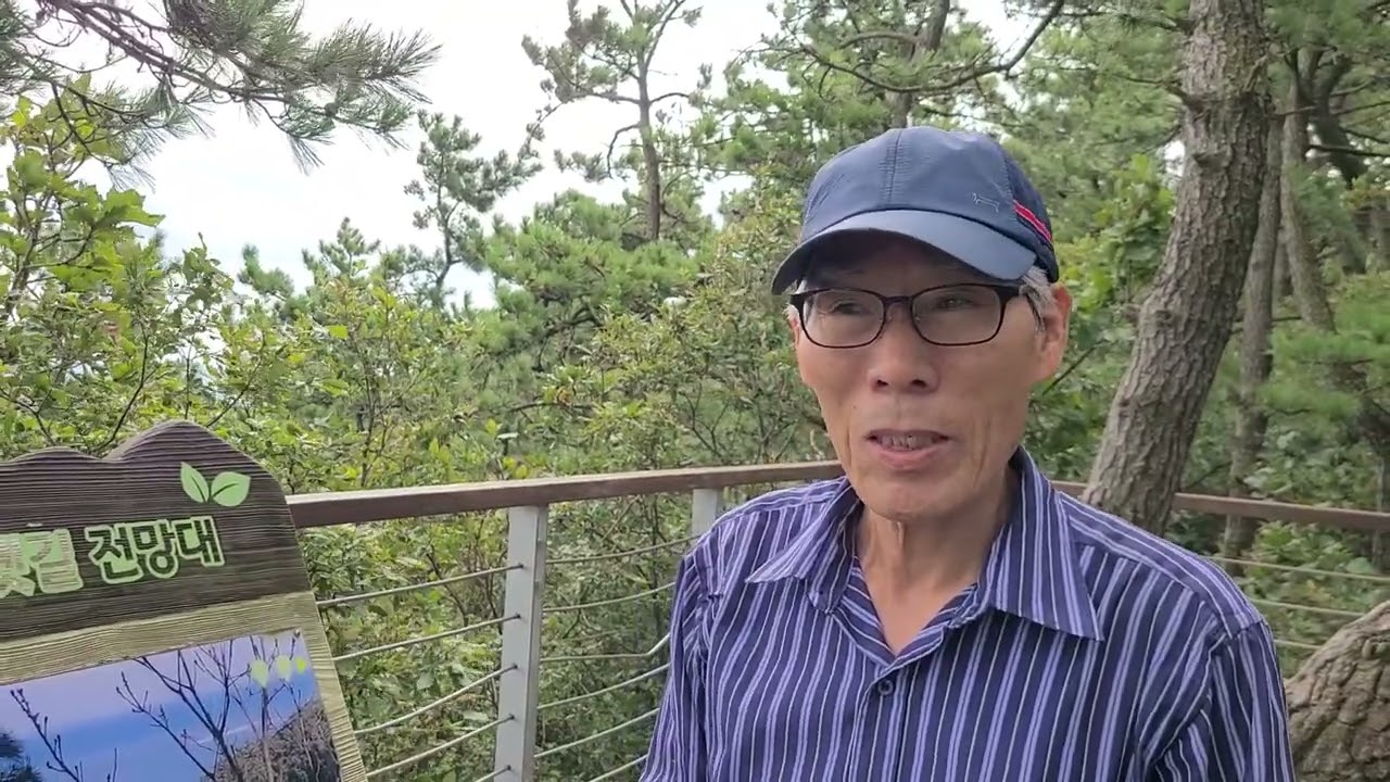 이산(李山) 표석(標石)-옥숙표(玉叔杓)장산반딧불이보존동아리 습지보존위원장