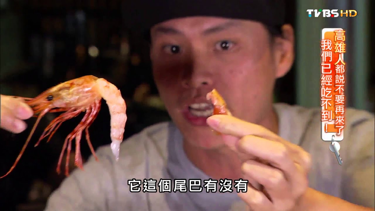 【高雄】碳佐麻里日式燒肉 超人氣碳烤店 食尚玩家  20150923