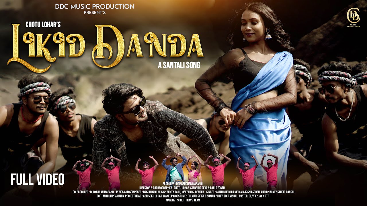 New Santali Song 2022 | Likid Danda | Deva & Rani Deogam | Chotu Lohar | Bagun Bari