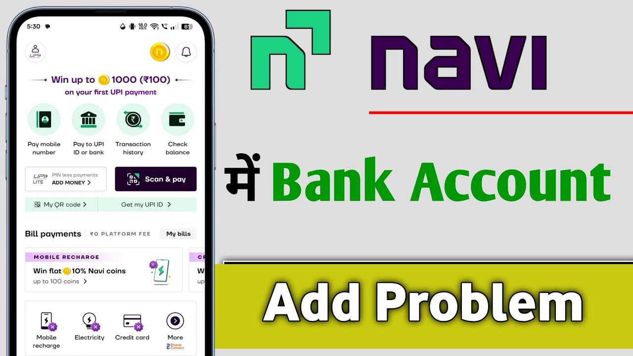 Navi App Me Bank Account Add Problem Solve