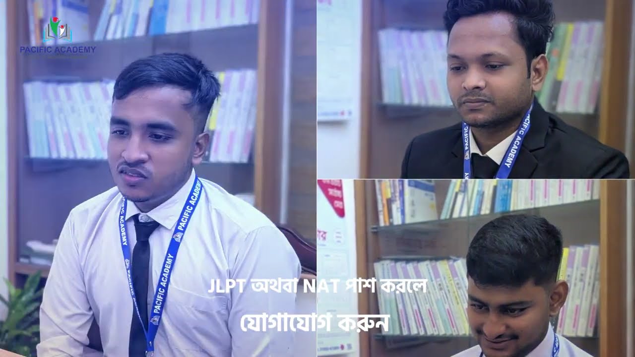 Apply Now ! Japan Student Visa 2026 | JLPT/NAT? Interview Ongoing | Pacific Academy