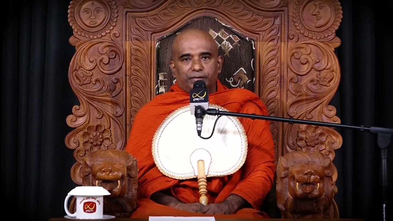 Pragna TV | Ven Mirahawatte Pannasiri Thero | 2025-08-03 | 04:30 PM Telecast