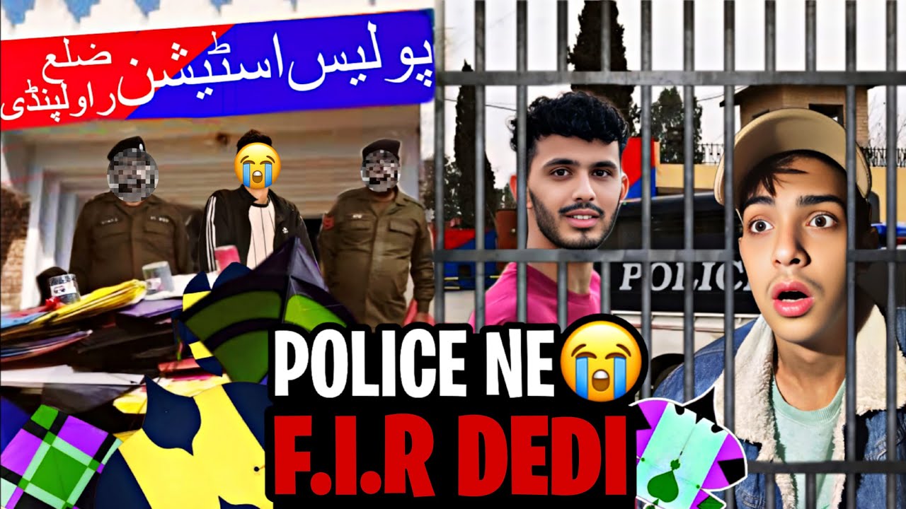 2025 Basant pr Punjab police ny Talal ko arrest kr lya😭💔|Police raid|Patang flying 2025|