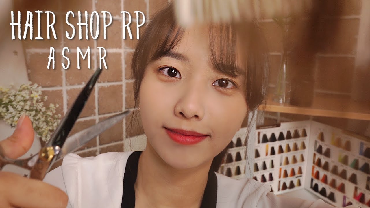 Forest Hair Salon ASMR Roleplay [suna asmr]