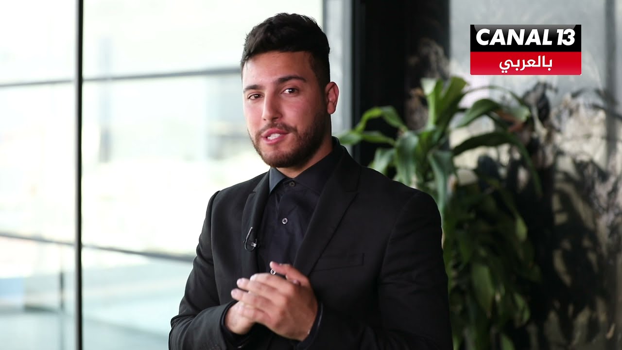 برومو برنامح السر the secret لجود بيومي على canal13 بالعربي.. انتظرونا