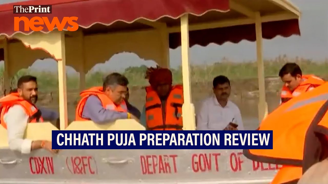 Delhi Water Minister Parvesh Verma reviews Chhath Puja prep at Vasudev Ghat